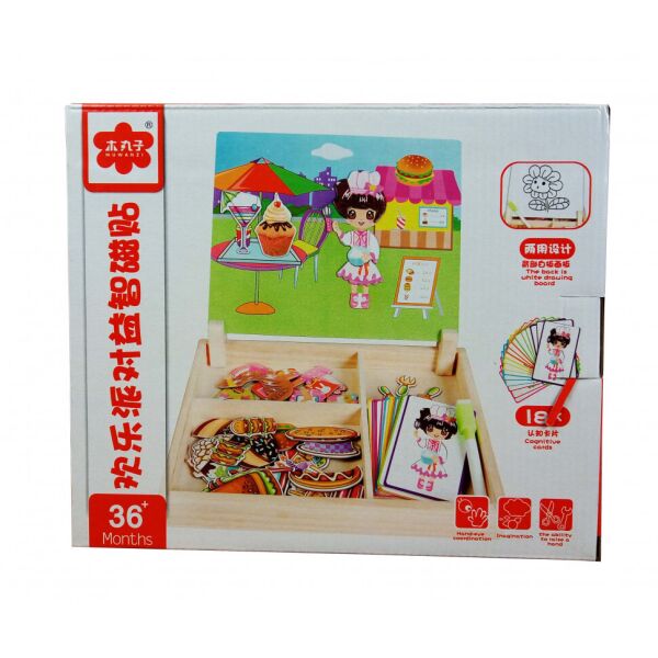 

Деревянная игрушка Гардероб MD 1339 (Кондитерская)