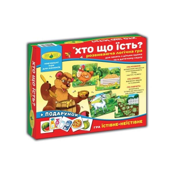 

Игра "Кто что ест" в кор. 86072