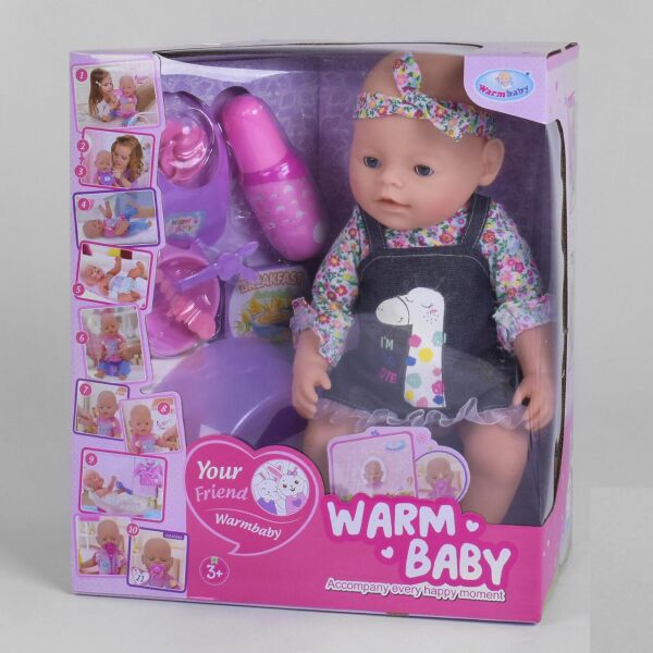 

Пупс "Baby" с магнитной соской (Warm baby) арт. 058 A-590