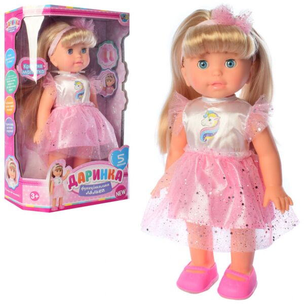 

Интерактивная кукла Даринка Limo Toy на укр. языке (M 4278)