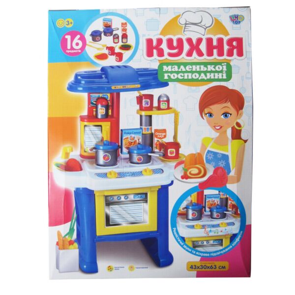 

Детская игрушечная кухня Limo Toy с аксессуарами (16641D)