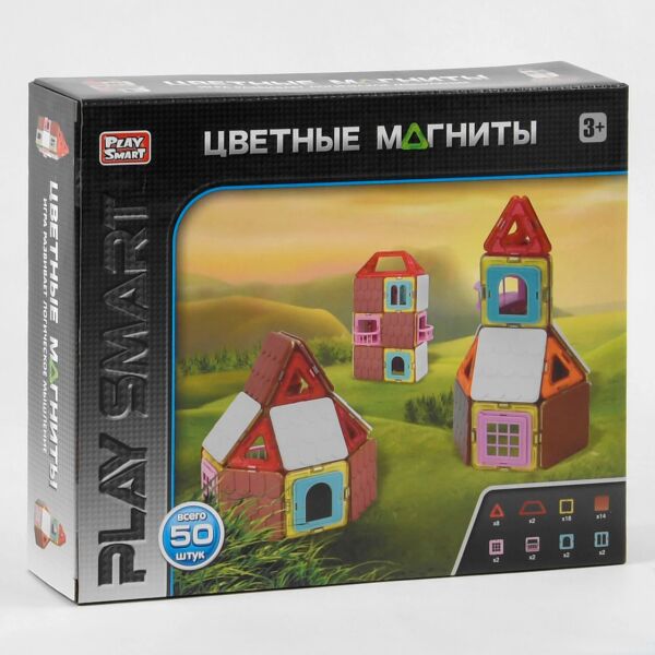 

Конструктор Play Smart 2471 МАГНИТНЫЙ - Домики (50 дет.)