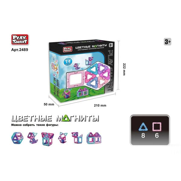 

Конструктор Play Smart 2489 МАГНИТНЫЙ - Фигуры - 6 моделей (14 дет.)