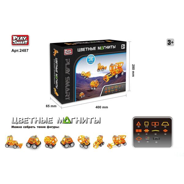 

Конструктор Play Smart 2487 МАГНИТНЫЙ - Спецтехника - 7 моделей (36 дет.)