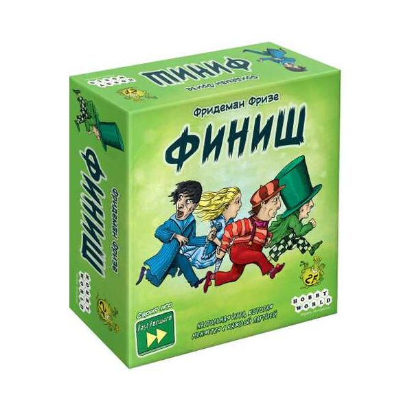 

Финиш (Finish) RUS