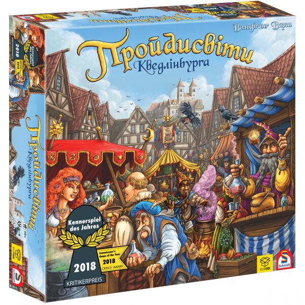 

Пройдисвіти Кведлінбурга (Шарлатаны из Кведлинбурга, The Quacks of Quedlinburg) UKR