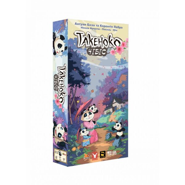 

Такеноко. Чібіс. Ювілейне Видання (Takenoko. Chibis, Такеноко. Чибис. Юбилейное издание) Дополнение UKR