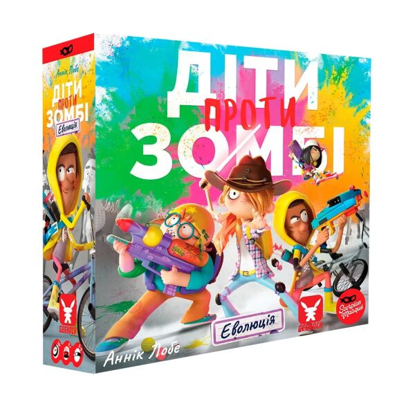 

Зомби в Школе (Діти Проти Зомбі, Zombie Kidz Evolution) UKR