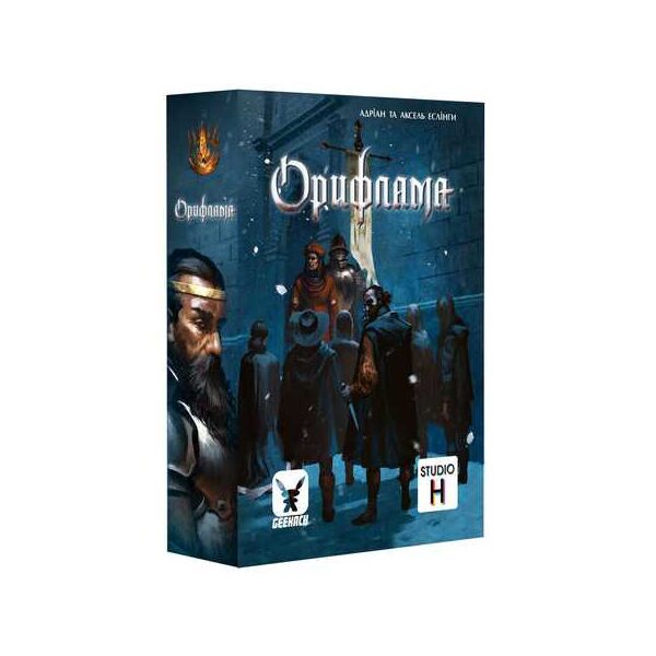 

Орифламма (Орифлама, Oriflamme) UKR