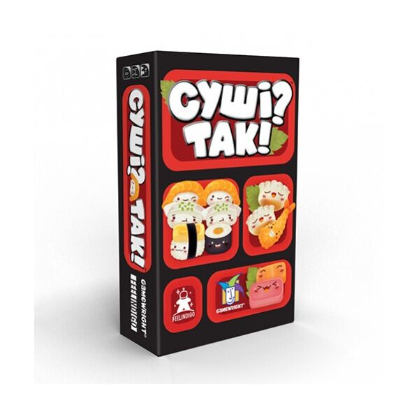 

Суші Так! (Sushi Go!, Суши Карты) UKR