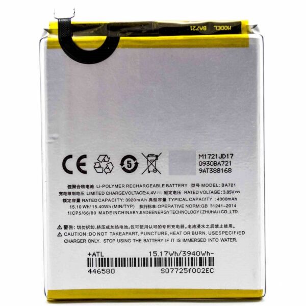 

Аккумулятор батарея Meizu M6 Note 4000 mAh M721H BA721 Original PRC