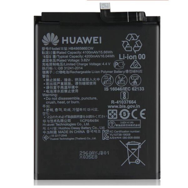 

Аккумулятор батарея Huawei P40 Lite 4100/4200 mAh HB486586ECW JNY-LX1 Original PRC