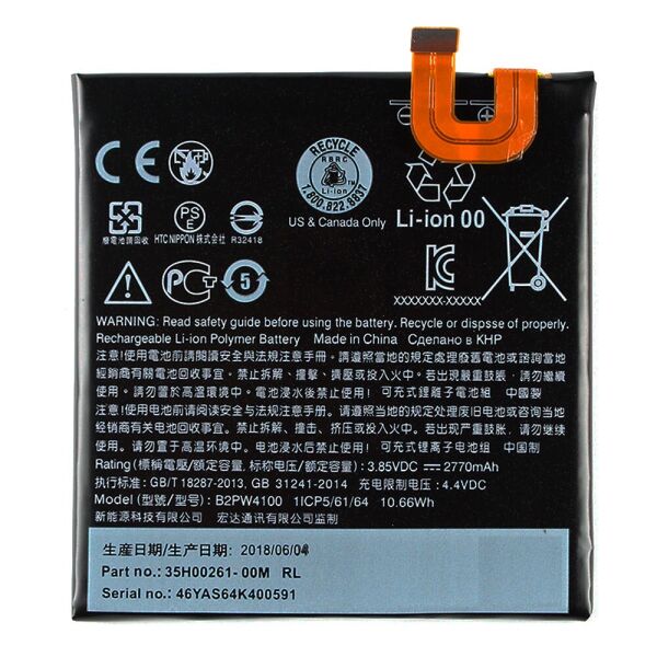 

Аккумулятор батарея Google Pixel HTC 2770 mAh B2PW4100 Original PRC