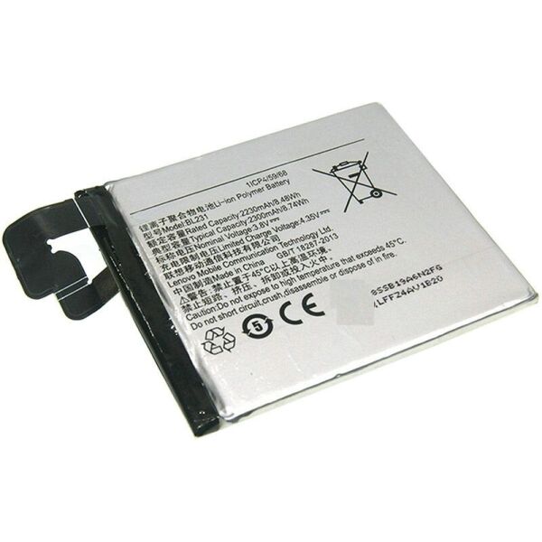 

Аккумулятор батарея Lenovo S90 Vibe X2 2300 mAh BL231 Original PRC