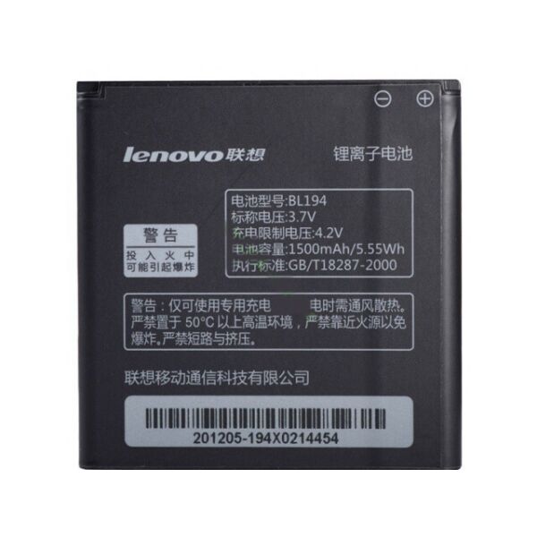 

Аккумулятор батарея Lenovo A288T A298T A326 A520 A530 A560E A660 A690 A698T A780 A790E 1500 mAh BL194 Original PRC