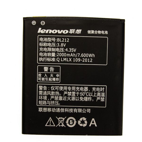 

Аккумулятор батарея Lenovo S860 S880 S898T A628T A708T 2000 mAh BL212 Original PRC