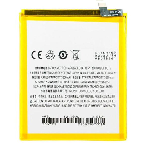 

Аккумулятор батарея Meizu U20 BU15 3260 mAh Original PRC