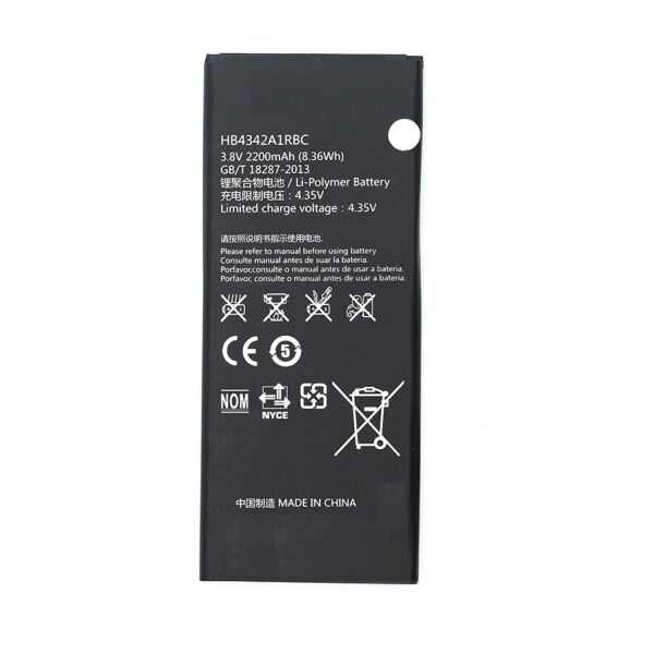 

Аккумулятор батарея Huawei Honor 4A, Honor 5 Y5 2200 mAh II CUN-U29 HB4342A1RBC Original PRC