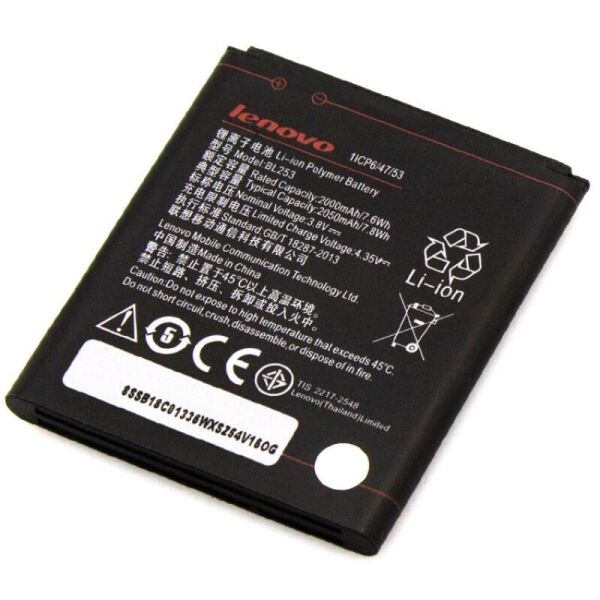 

Аккумулятор батарея Lenovo A1000, A2010, a2016, A1010a20, Vibe A Plus, Vibe B 2050 mAh BL253 MK46815 Original PRC