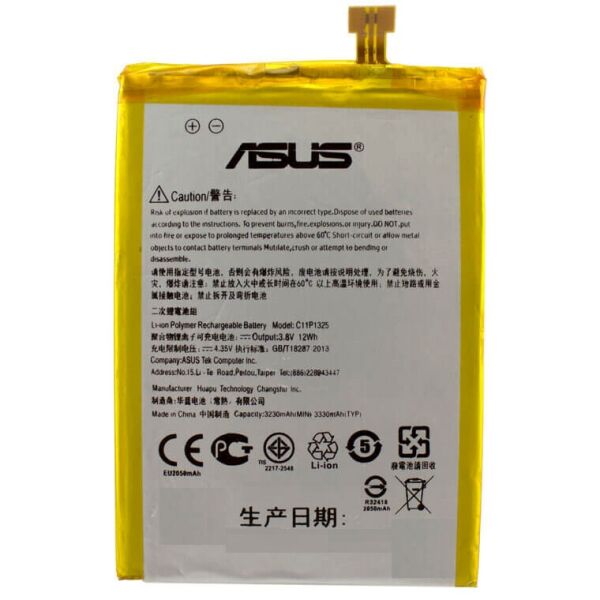 

Аккумулятор батарея для Asus ZenFone 6 3330 mAh A600CG C11P1325 High Copy