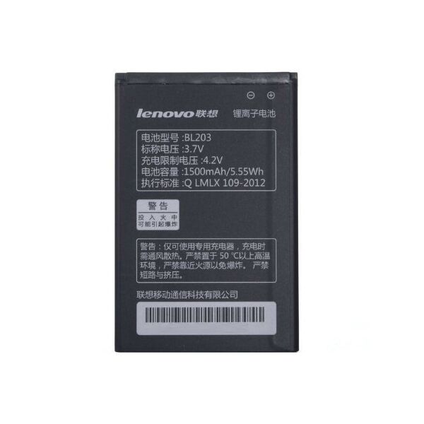 

Аккумулятор батарея BL203/BL214 для Lenovo A208, A218, A269, A278t, A300, A300t, A305E, A308, A316, A318, A318t, A369, A369i, A66 1500 mAh Original PRC