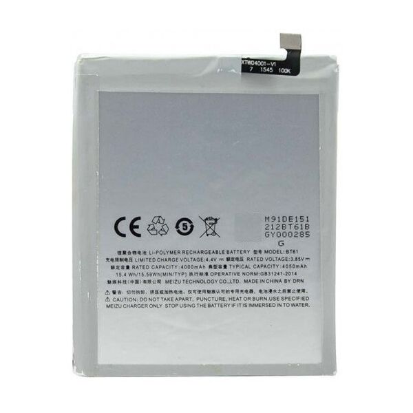 

Аккумулятор батарея Meizu M3 Note 4000 mAh L681H BT61 Original PRC