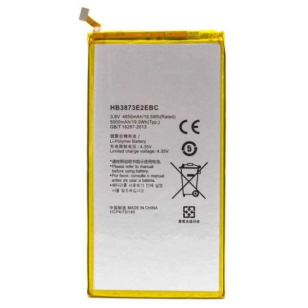 

Аккумулятор батарея Huawei MediaPad X1/X2 5000 мAh HB3873E2EBC 7D-501u GEM-703L Original PRC