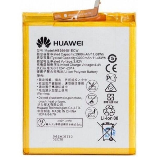 

Аккумулятор батарея Huawei P10 Lite, P8 Lite 2017, P Smart, P9 Lite, Honor 7 Lite Honor 8 P9, Y6 2018, Honor 5C 3000 mAh HB366481ECW ATU-L21 High Copy