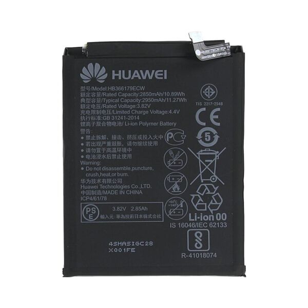 

Аккумулятор батарея Huawei Nova 2 2017 2950 mAh HB366179ECW PIC-L29 LX9 Original PRC