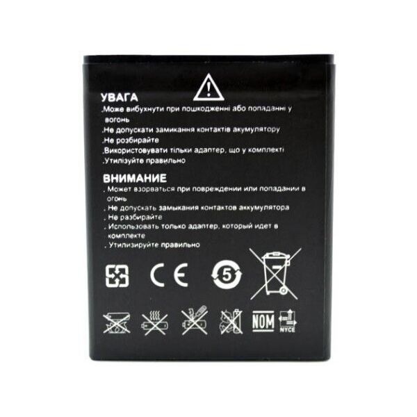 

Аккумулятор батарея Bravis Alpha 1400 mAh Original PRC