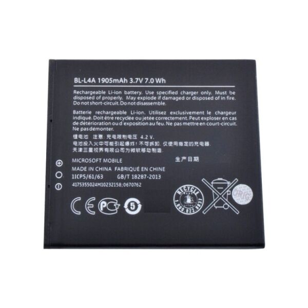 

Аккумулятор батарея Microsoft BL-L4A 1905 mAh 535 Lumia RM-1090 Original PRC