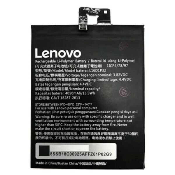 

Аккумулятор батарея Lenovo Phab 2 4050 mAh PB2-650M ZA190007UA L16D1P32 Original PRC