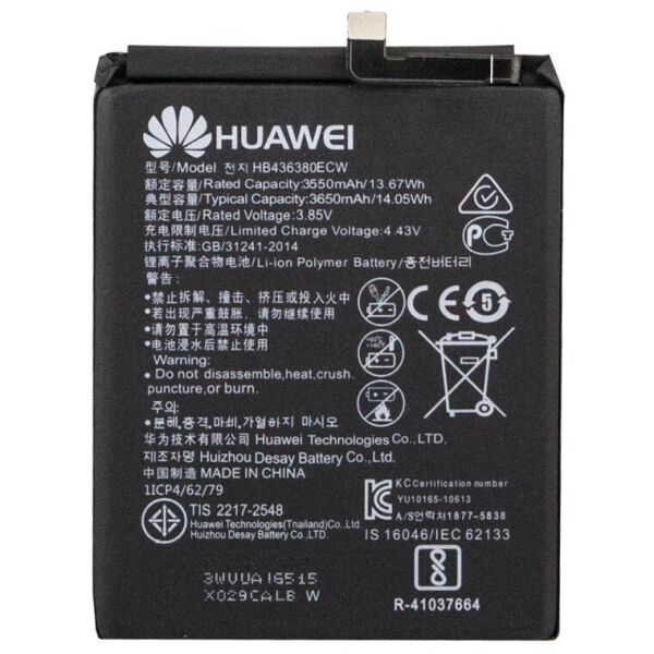 

Аккумулятор батарея Huawei P30 3550/3650 mAh HB436380ECW ELE-L29 L09 AL00 TL00 L04 Original PRC