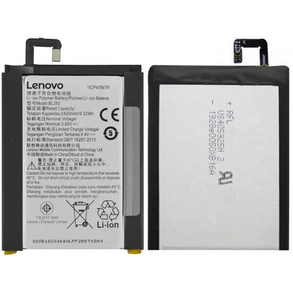 

Аккумулятор батарея Lenovo Vibe S1 BL250 2500 mAh S1a40 S1c50 Original PRC