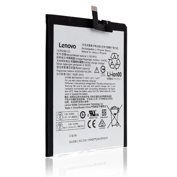 

Аккумулятор батарея Lenovo 4250 mAh L15D1P32 PB1-750M Phab Original PRC