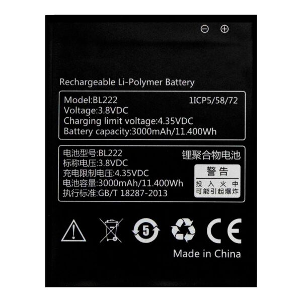 

Аккумулятор батарея Lenovo BL222 S660 S868t 3000 mAh Original PRC