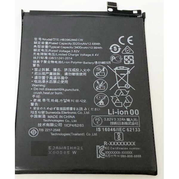 

Аккумулятор батарея Huawei Honor 10 Lite HRY-LX1, P Smart 2019 3320/3400 mAh HB396286ECW POT-LX1 Original PRC