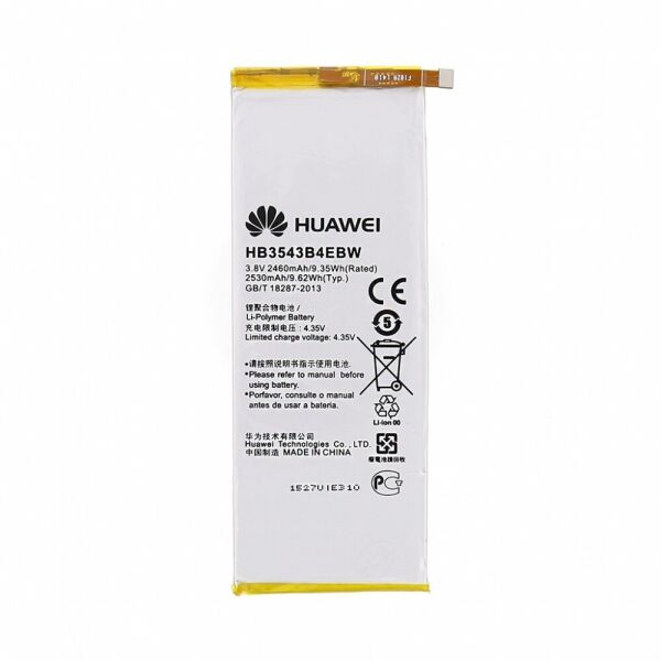 

Аккумулятор батарея Huawei Ascend P7 2530mAh HB3543B4EBW P7-L10 P7-L00 Original PRC