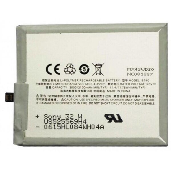 

Аккумулятор батарея Meizu BT40 MX4 5.3" 3100 mAh M460 M461 M462 Original PRC