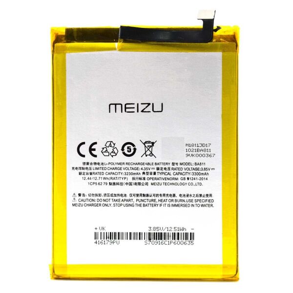 

Аккумулятор батарея Meizu M6T 3230/3300 mAh M811H BA811 Original PRC