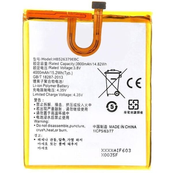 

Аккумулятор батарея Huawei Y6 Pro, Enjoy 5, Honor Play 5X 4000 mAh HB526379EBC TIT-U02 Original PRC