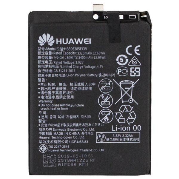 

Аккумулятор батарея Honor 10, P20 3400 mAh HB396285ECW COL-AL00 EML-L09C Original PRC