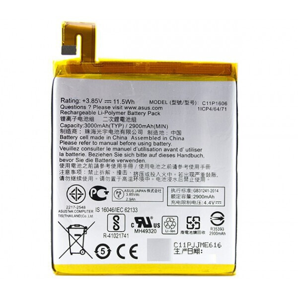

Аккумулятор батарея для Asus Zenfone 3 Laser 3000 mAh C11P1606 ZC551KL Original PRC