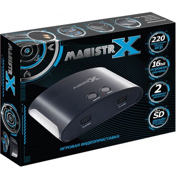

Игровая приставка Sega Magistr X 220 встроенных игр Cега и поддержка карт памяти