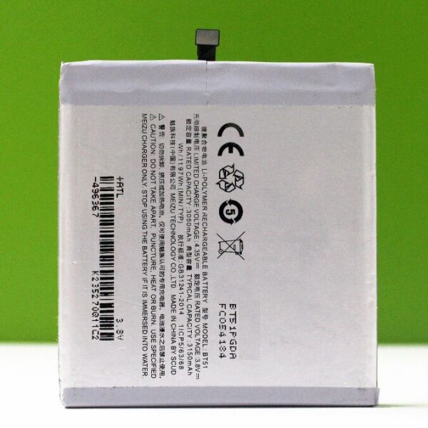 

Аккумулятор батарея Meizu BT51 MX5 3150 mAh Original PRC
