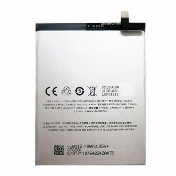 

Аккумулятор батарея Meizu E3 BA851 3360 mAh Original PRC
