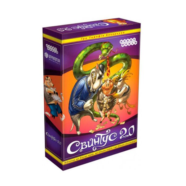

Настольная игра: Cвинтус 2.0 Українське видання (15046)