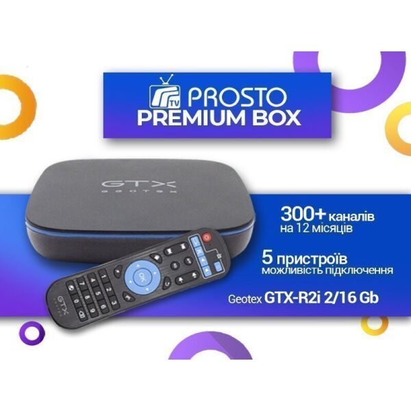 

Prosto.TV Premium Box