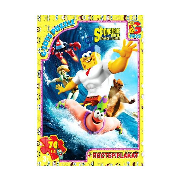 

Пазл G-toys Губка Боб 70 элементов