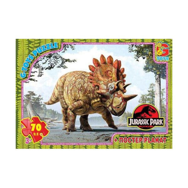 

Пазл G-toys Парк Юрского периода 70 элементов UP3030